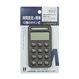 Pearl Metal HAKARI D-6506 10 Key Digital Timer, Black, Total