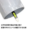 KOD MPL-230M-G Multi-Pipe Level, Smart Multi-functional Level, Gold, Sold By
