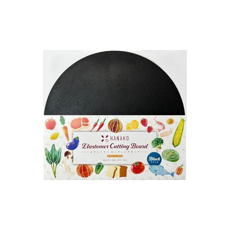 HANAKO Advanced Door Elastomer Cutting Board Mini
