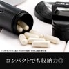 HALEO Portable Small Aluminum Alloy Waterproof Pill Case Supplement Case