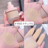 Qwesure Powder Foundation Waterproof Lightweight Pore Cover Moisturizing Mask 3
