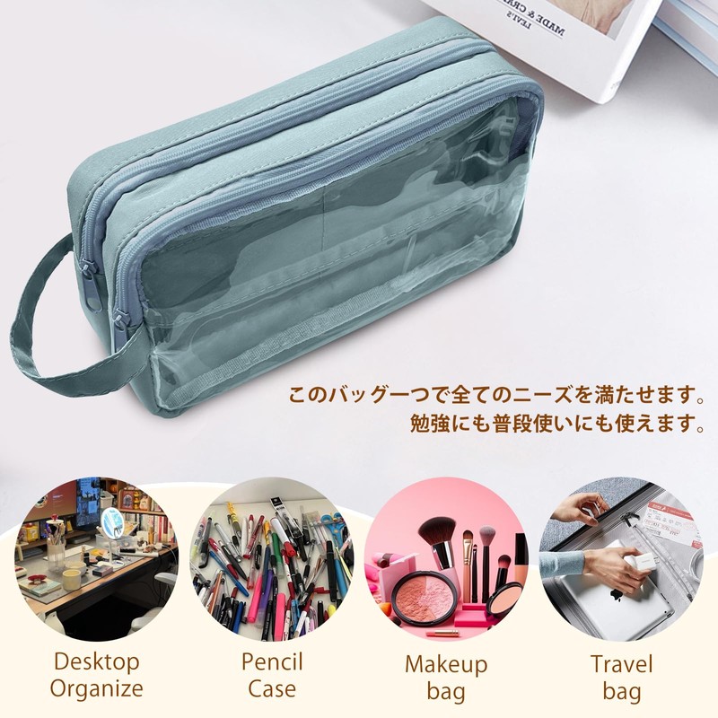 Pen Case, Pencil Case, Large Capacity, Clear, Tool Pen Case,