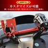 azumafy Motorcycle Clamp Bar, Handle Brace, Multibar, Brace Bar, Handlebar,