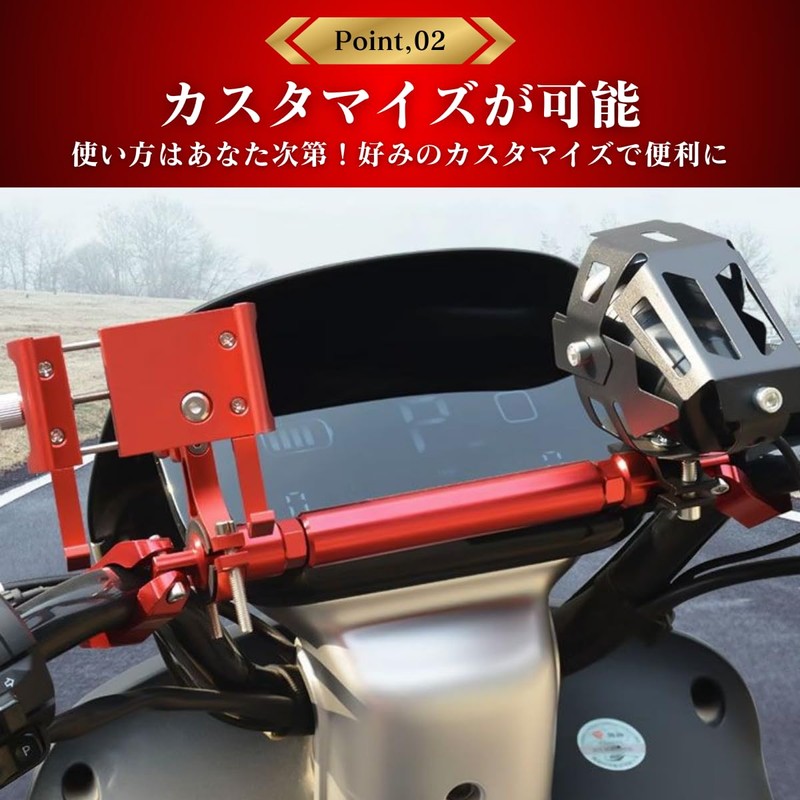 azumafy Motorcycle Clamp Bar, Handle Brace, Multibar, Brace Bar, Handlebar,