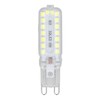 6pcs G9 LED Bulbs 7W Dimmable 360° Illumination Replacement Light