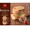 Kukkia Cookies 20 Pieces 4 Flavors Chocolate, Strawberry, Dark Chocolate,