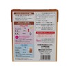 Kokutaro Value Value Rich Scented Hojicha Triangle Tea Bag 50P