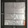 Japax PL28 Trash Bags, Transparent, Width 20.5 x Height 23.6