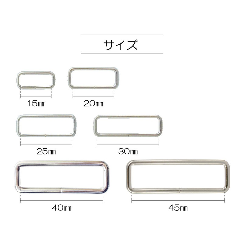 KIYOHARA SUN13-123 Sankoco Square Cank, Pack of 4, Inner Diameter