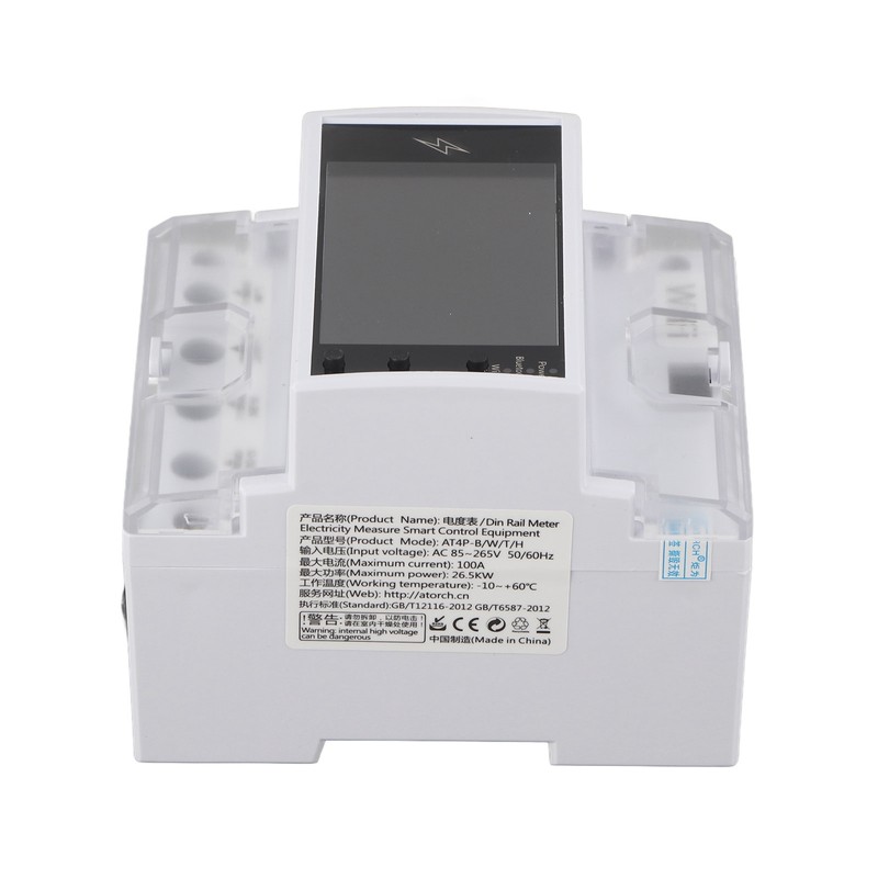 Multifunctional Power Meter DIN Rail 2.4in TFT Display Electric Energy