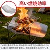 Coollooda Bonfire Stand, Foldable, New Type, Lightweight, Easy Assembly, Barbecue
