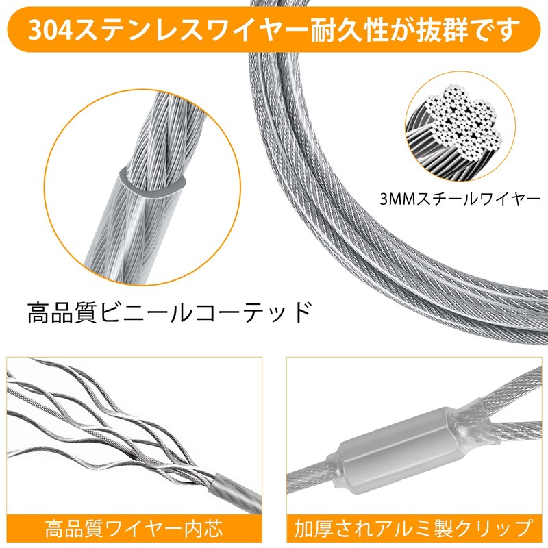 XiaZ Dog Wire Leash, 9.8 ft (3 m), Lightweight Silver,