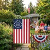 Patriotic 250th Anniversary USA Garden Flag - Double-Sided 12x18 Inch