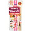 Hikari Princess Hikari Extra Small Grain, 6.3 oz (180 g)