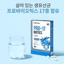 ANGET ORIGIN Pro-17 Biotics (30 capsules) / 엔젯오리진 프로-17 바이오틱스 (30캡슐)