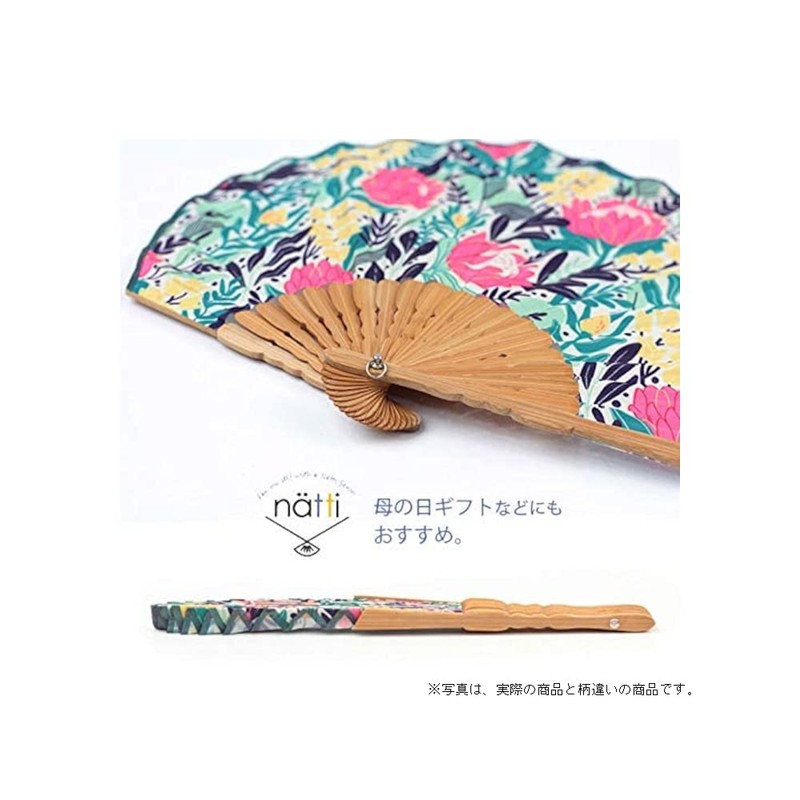 Global Arrow Natti Fan 21 Koyama Size: Approx. W 9.1