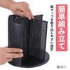 Rubonarie Paper Cup Stand, 360° Rotation, Paper Cup Dispenser, Rotating,