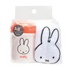 Kutsuwa MF819 Miffy Hot Towel Set, Kids Lunch Series, Made