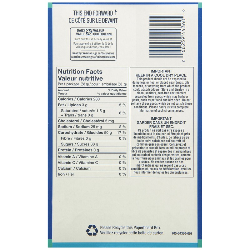 Jolly Rancher Chews Original Candy, 58g (Box Of 12 *