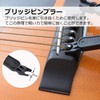Guitar Maintenance Supplies, Guitar String Winder, Multi-functional, String Cutter, String