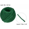 eMKay®Green Garden Jute Twine 3 Ply - PACK OF 1