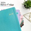 SUNEE 2024-2025 Weekly & Monthly Hardcover Planner 8" x 11"