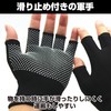 HAMILO Fingerless Work Gloves, Anti-Slip, Thin, Work Gloves, Smartphone Operation,