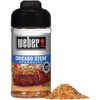 Weber Chicago Steak Seasoning 5.5 Ounce Shaker (Pack of 6)