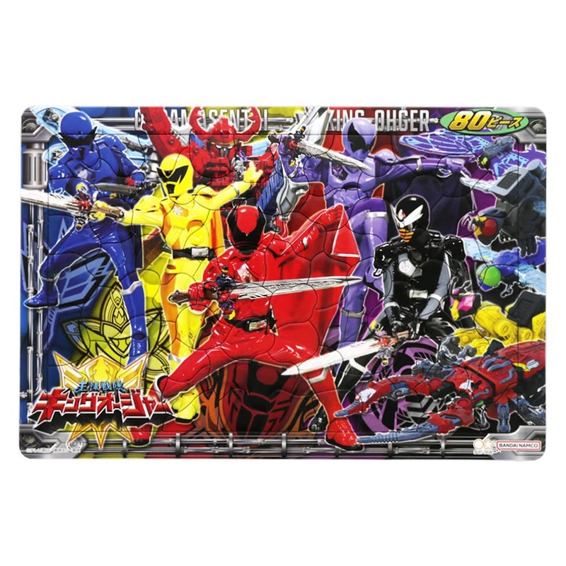 Sunstar Stationery 6395740A Puzzle 80P King Sentai King Oger A