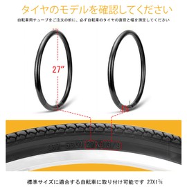 2pcs 27x1 3/8 Bicycle Tube 27 Type WO Urban Bike Tube + Bicycle Tube Repair Tool English Valve