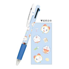 Kamio Japan Doraemon 047371 Jet Stream 3 Color Ballpoint Pen Face Flyer Ballpoint Pen Writing Instrument Multi-Color Pen 3 Colors