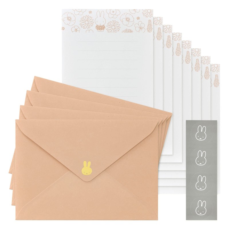 Le-MY12P Maruay Miffy Letter Set with Case, Pink, 8 Stationery,