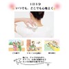 Lunlu Hanyu Type Acupressure Substitute, Pressure Point Massage, Lymphatic Massage,