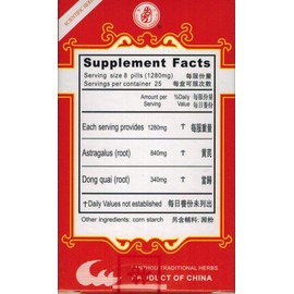 Tang Kwei & Astragalus Extract (Dang Gui Bu Xue Wan) 200 Pills