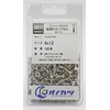 Onokatsu 172-00-0412 Countersunk Tapping Screws, Stainless Steel, 4 x 12,