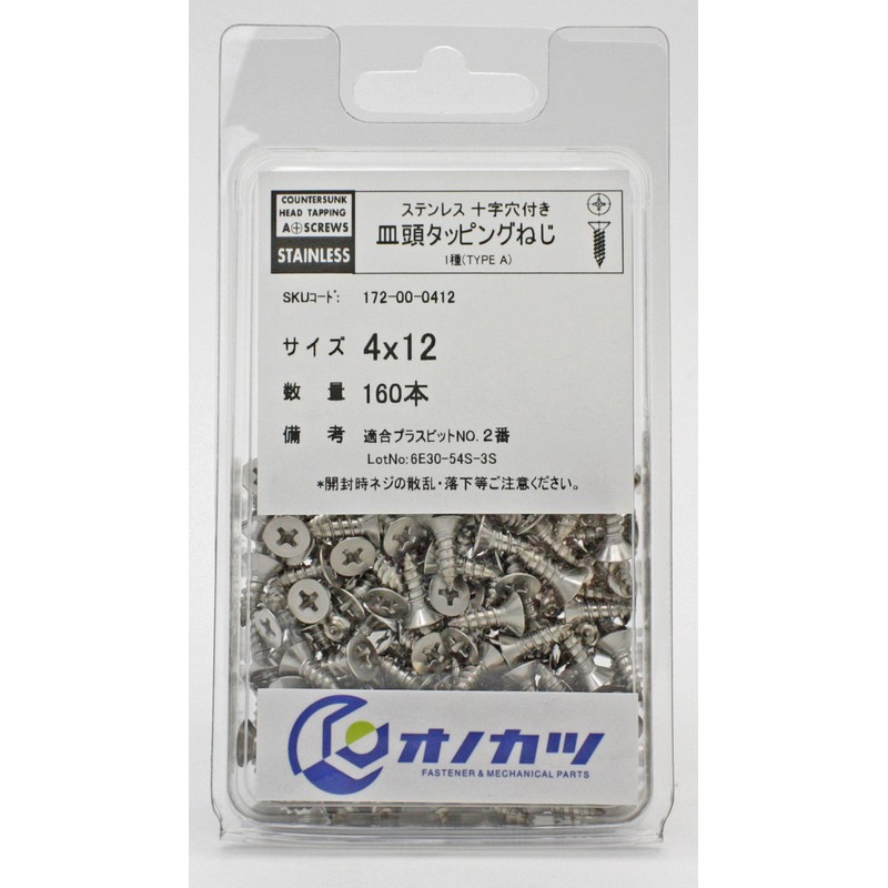 Onokatsu 172-00-0412 Countersunk Tapping Screws, Stainless Steel, 4 x 12,