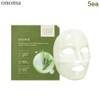 ONOMA Redness Reliever Tea Tree Calming Gel Mask 31g*5ea