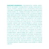 Moroccanoil Shampoo Activador de Rizos, 250 ml