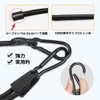 UrbanPulse Rubber Bands with Hooks, Adjustable, Carabiner Hook, Rubber Band,