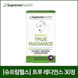 [슈프림헬스] 트루 레디언스 30정 [Supreme Health] True Radiance 30 Tablets
