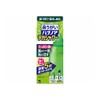 Hananoa Deca Shower 1.0 fl oz (30 ml) x 10