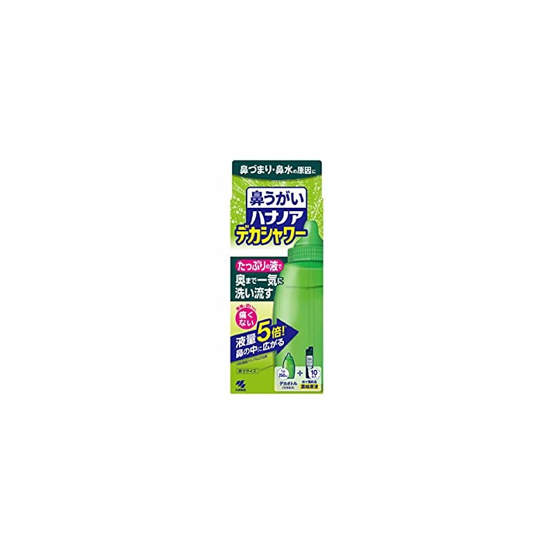 Hananoa Deca Shower 1.0 fl oz (30 ml) x 10