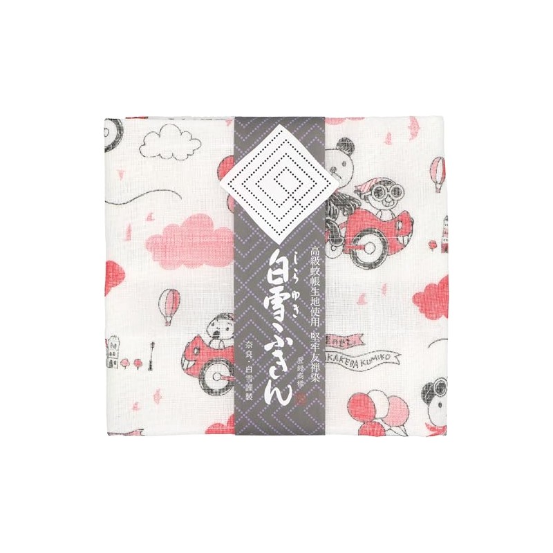 Shirayuki Yuzen Dish Towel/Artist Collaboration /Bleaching Available, Water Absorption, Quick