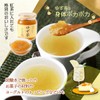 Kondo Japanese Honey Factory Hachimitsu Yuzu Cha 250g (Pack of