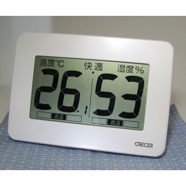 CRECEL CR-3000W Ultra Large Screen Digital Thermometer/Hygrometer, White, Medium