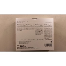 Environ Moisturizer Set