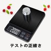 Scale, Digital Scale Scale, 10.1 oz (3000 g), Measuring Instrument,