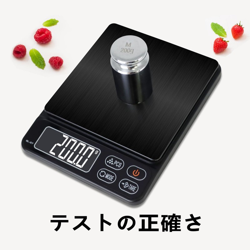 Scale, Digital Scale Scale, 10.1 oz (3000 g), Measuring Instrument,
