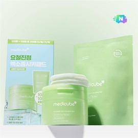 Medicube Exozomcica Centella asiatica trouble soothing pad refill special set / 메디큐브 엑소좀시카 병풀 트러블 진정 패드 리필기획세트