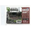 artec Diorama Clay Geobase, Dark Brown, 3.5 oz (100 g).